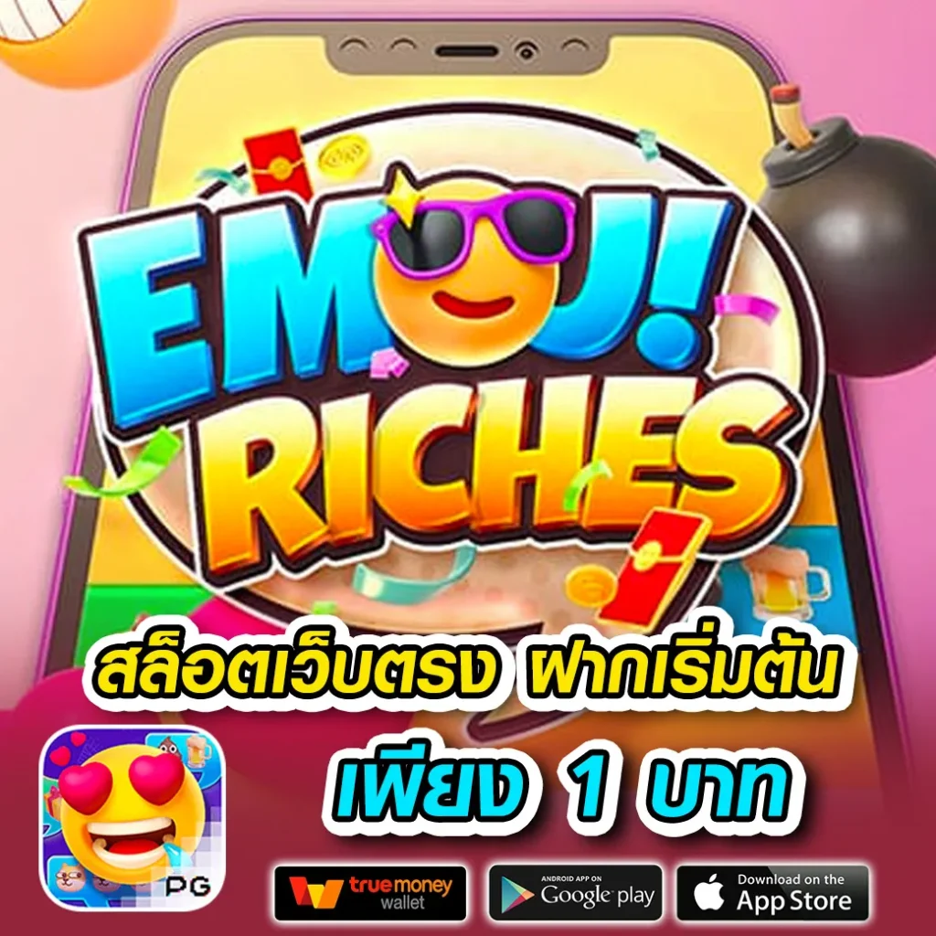allin games